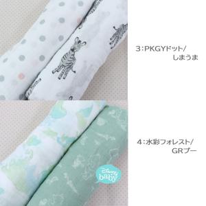 【並行輸入品】おくるみ2枚ギフト エイデンアン...の詳細画像4
