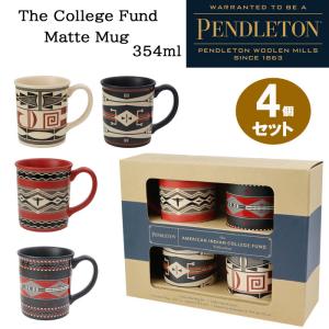 PENDLETON ペンドルトン マグカップ 4個セット XK873-55344 COLLEGE FUNO SET 354ml Coffee ネイティブ柄  コーヒー ab-556300