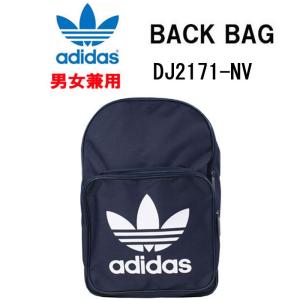 アディダス リュック DJ2171 adidas クラシック トレフォイル バックパック adidas Classic Trefoil Backpack Originals Bag スポーツ ab-570700