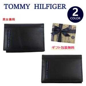 トミーヒルフィガー 名刺入れ 31TL20X026 カードケース レザー メンズ トミー TOMMY HILFIGER ab-572100｜store-goods
