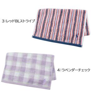 並行輸入品 ラルフローレン フェイスタオル ブ...の詳細画像2