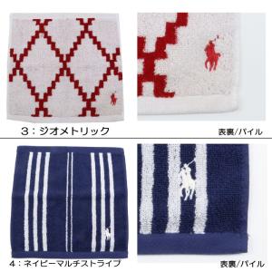 【並行輸入品】ラルフローレン ハンドタオル 2...の詳細画像2