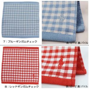 【並行輸入品】ラルフローレン ハンドタオル 2...の詳細画像4