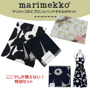 marimekko（マリメッコ） MINI UNIKKO APRON marimekko 2025秋冬新作
