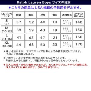 並行輸入品 ポロ ラルフローレン クルーネック...の詳細画像5