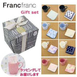 marimekko（マリメッコ） ギフトセット スクエアプレート マグカップ