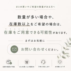 退職 お礼 個包装 結婚式 卒業 粗品 プレゼ...の詳細画像3