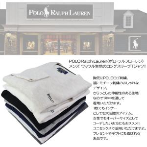 【並行輸入品】POLO RALPH LAURE...の詳細画像1