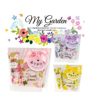 入浴剤 プリングルズ バスチップス お菓子パッケージ PRINGLES