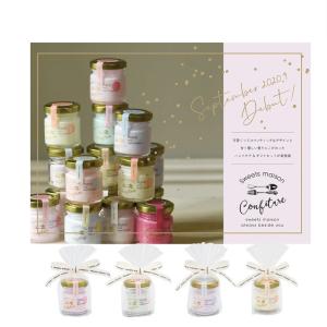 ホワイトハンドセラム 20ml to esella ハンドセラム ハンドケア 美容液