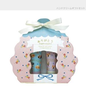 YoU♡☺︎プロフ必読！ ハンドソープ4本、ハンドクリーム２本セット Fromイタリア】ルディ ラ・マヨルカハンドクリーム(ｱｲﾘｽｵﾌﾞｶﾌﾟﾘ
