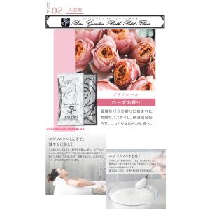 プチギフト フランフラン 3点 ギフトセット ...の詳細画像2