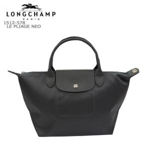 ロンシャン LONGCHAMP ル・プリアージュ ネオ 1512 578 Sサイズ LE