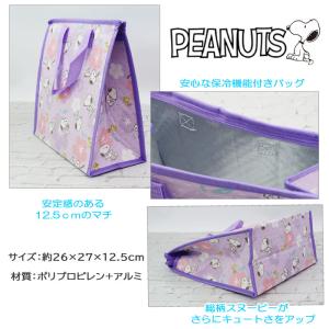 スヌーピー ピーナッツ 保冷ミニランチバッグ ...の詳細画像1