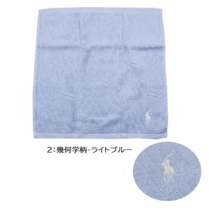 【並行輸入品】ラルフローレン ハンドタオル 3...の詳細画像2