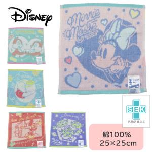 阪神タイガースグッズ ミニタオル 3枚セット 2025 ラッピング可 : 89