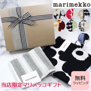 marimekko（マリメッコ） 【並行輸入品】マリメッコ かさ 折りたたみ傘