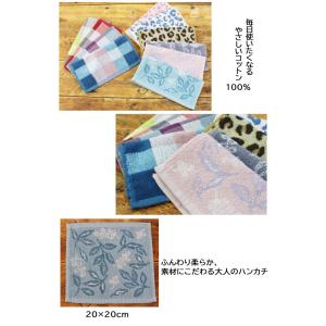10個セット プチギフト エプソムソルト 入浴...の詳細画像3