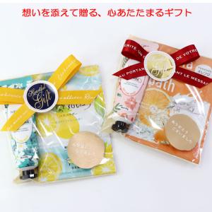 プチギフト 300円 入浴剤 ハンドクリーム ...の詳細画像5