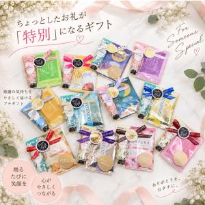 ラッピング済 プチギフト ハンドクリーム 入浴...の詳細画像5