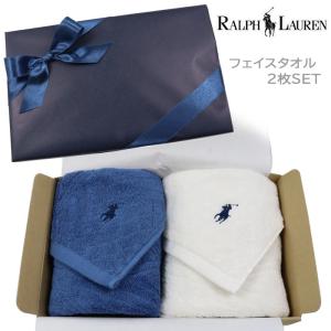 RALPH LAUREN HOME（ラルフ ローレン ホーム） 【並行輸入品】ラルフ