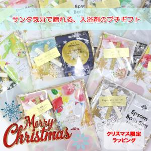 プチギフト 【四国産ゆず使用】もぎたてゆず ハンドケアギフト ギフト
