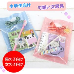 文具セット ふわっとおばけちゃん 11点文房具セット ミスティおばけ