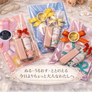 ERINA（エリナ） ※ 【3個セット】エリナ化粧品 フェーシャル スクラブ