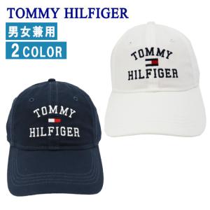 トミーヒルフィガー キャップ 6950130 帽子TOMMY HILFIGER HAT キャップ ベースボールキャップ コットン ロゴキャップ 男女兼用 ab-60195｜store-goods