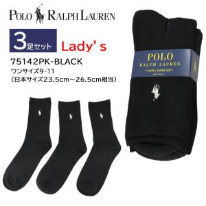 ポロ ラルフローレン 靴下 75142 BLACK 9-11サイズ 3足セット レディース クルーソックス  Polo Ralph Lauren 靴下 ab-60233｜store-goods