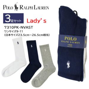 ポロ ラルフローレン 靴下 7310PK NVAST 9-11サイズ 3足セット レディース クルーソックス リブ Polo Ralph Lauren 靴下 ab-60234｜store-goods