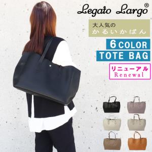 LeSportsac（レスポートサック） タグなし バッグ 7185 D004