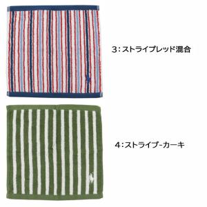 【並行輸入品】ラルフローレン ハンカチ 25×...の詳細画像2