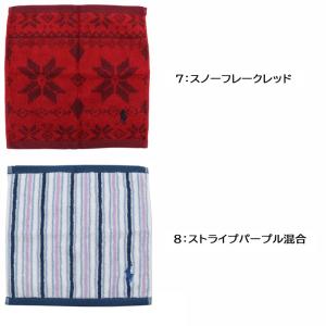 【並行輸入品】ラルフローレン ハンカチ 25×...の詳細画像4