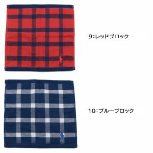 【並行輸入品】ラルフローレン ハンカチ 25×...の詳細画像5