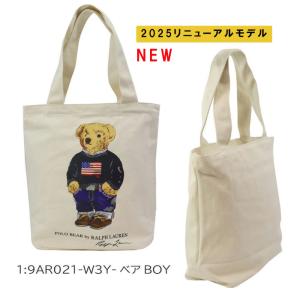 【並行輸入品】ポロ ラルフローレン バッグ 9...の詳細画像1