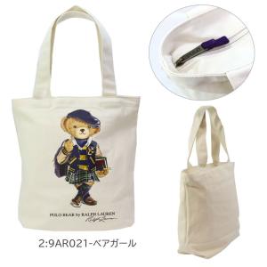 【並行輸入品】ポロ ラルフローレン バッグ 9...の詳細画像2