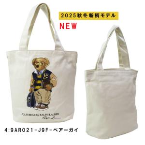 【並行輸入品】ポロ ラルフローレン バッグ 9...の詳細画像4
