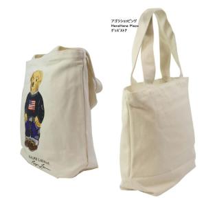 【並行輸入品】ポロ ラルフローレン バッグ 9...の詳細画像5