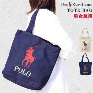 Chacott（チャコット） JALオリジナル ギャザーバッグ : GLENCHECK