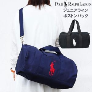 2026年2月】ポロラルフローレン ビックポニー（POLO RALPH LAUREN）の