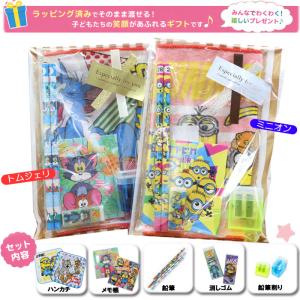 トム&ジェリー ミニオンズ 文房具 ハンカチ 鉛...の商品画像