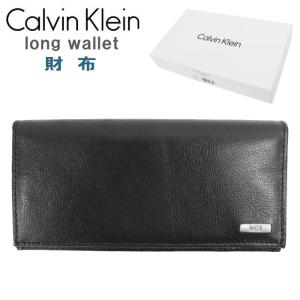 Calvin Klein（カルバン・クライン） 長財布 二つ折り財布 ギフト