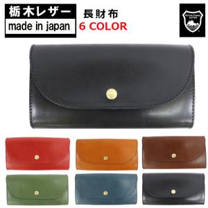 GUCCI（グッチ） マネークリップ クロコダイル レザー ダークブラウン