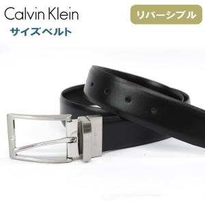 カルバンクライン サイズ ベルト 11CK01XZ25 リバーシブル ブラック ブラウン  メンズ ベルト CALVIN KLEIN ab-60424｜store-goods