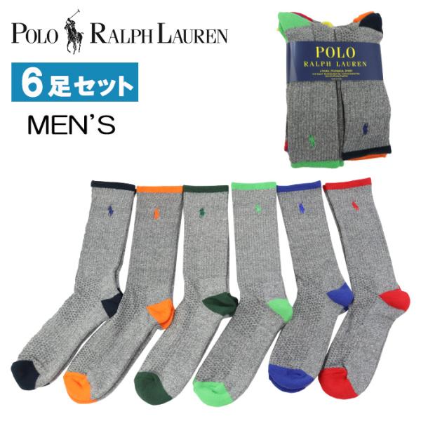 ポロ ラルフローレン 靴下 メンズ 6Pセット 821008PK2 TECHNICAL SPORT ...