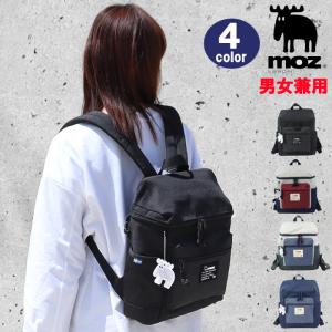 THE NORTH FACE（ザ ノースフェイス） ビジネスリュック シャトル3WAY