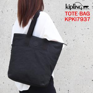 Kip Kipling キプリング バッグ KPKI7937 P391 ブラック HANIFA トートバッグ トート ab-60525｜store-goods