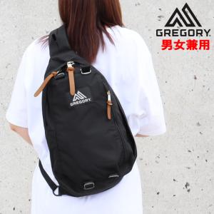 モンチッチ ぬいぐるみリュック セキグチ 正規品 モンチッチくん