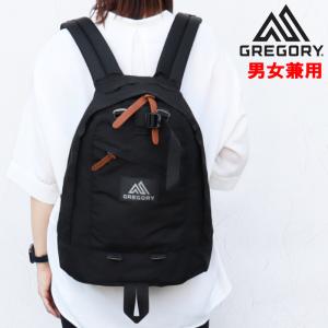 TUMI ビジネスリュック 美品 TUMI 最大46%☆10/8限定 正規品5年保証 トゥミ リュック